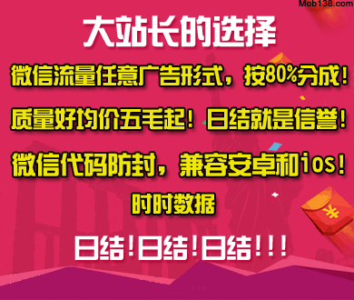对不起 请叫我塔克拉玛干大粮仓